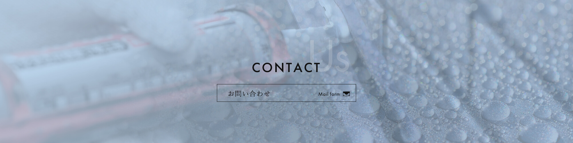 banner_contact_def